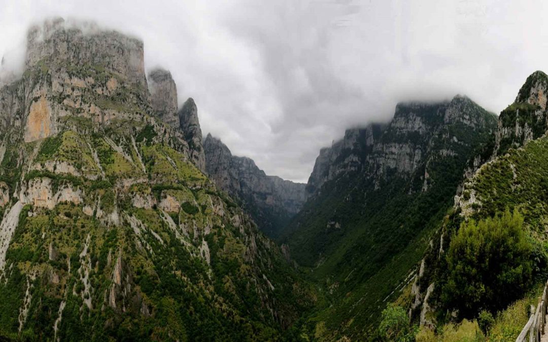 National Park of Vikos-Aoos